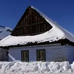 U Deda Casa de Férias *